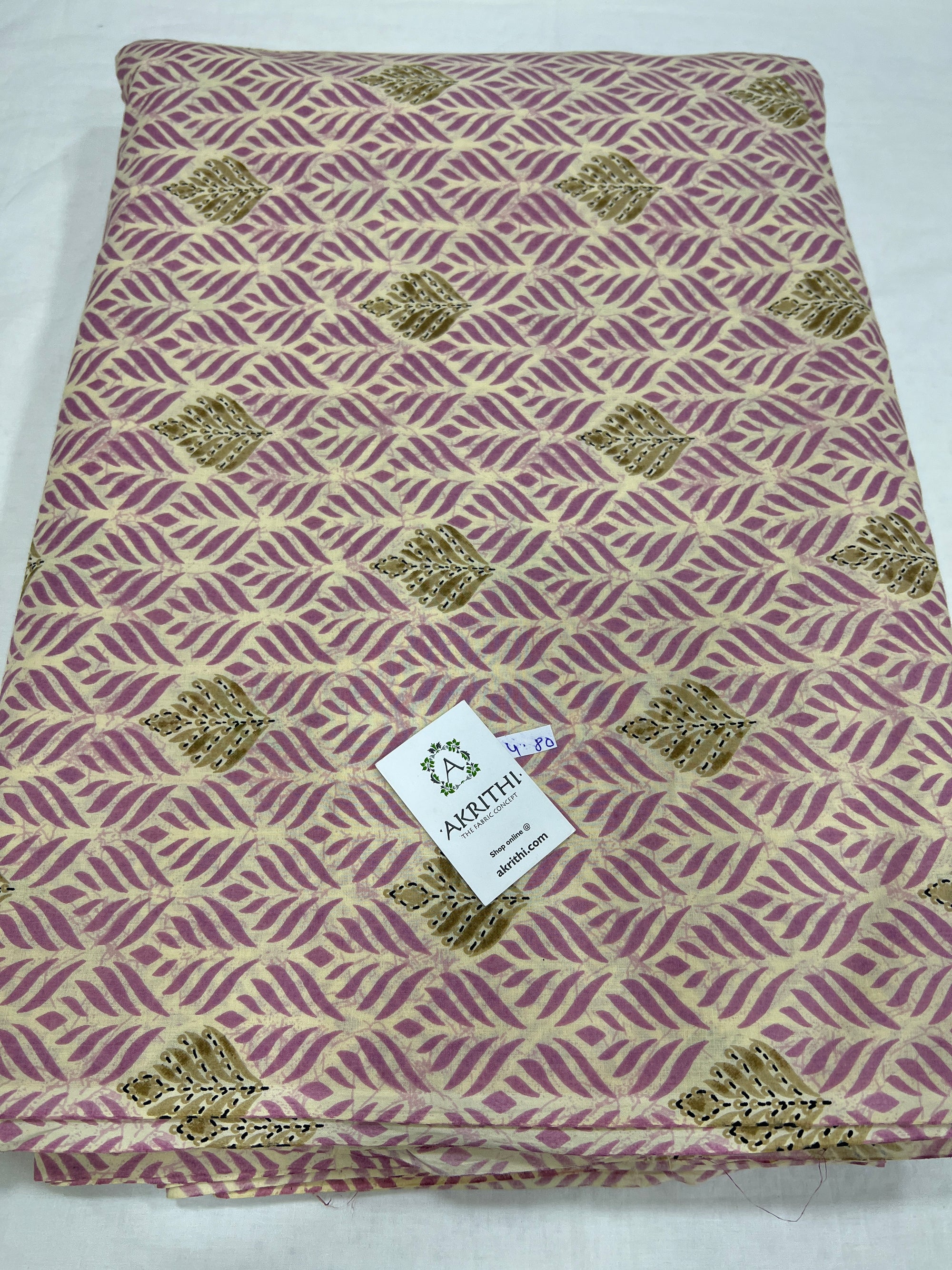 Printed pure cotton fabric