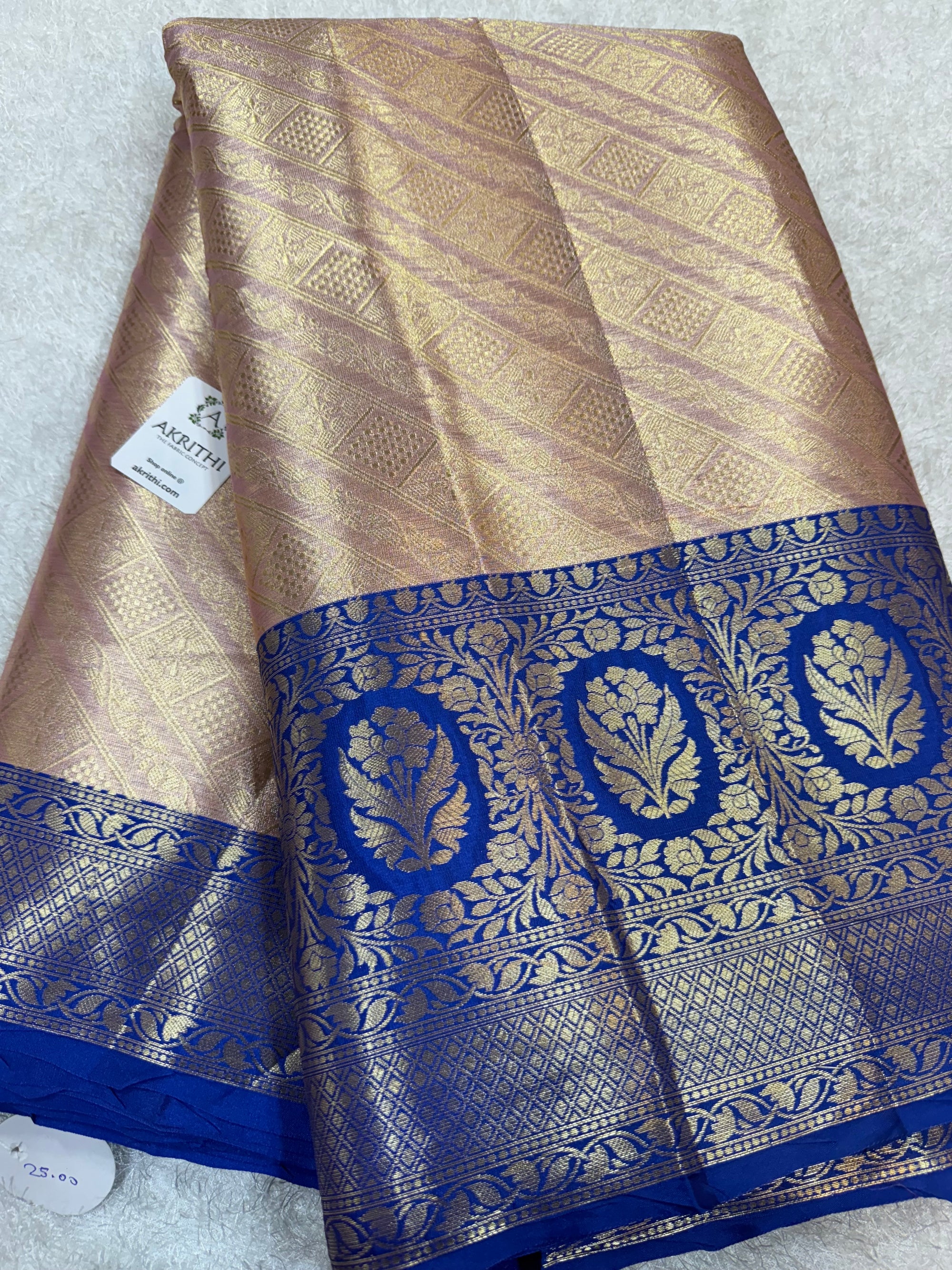 Pure Banarasi brocade fabric with border