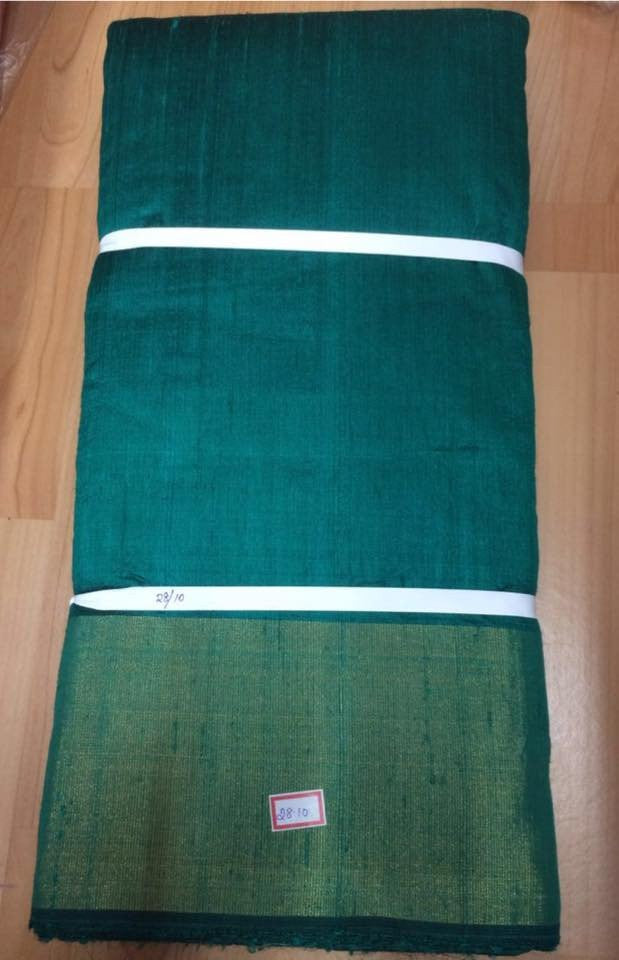 PURE RAW SILK WITH ZARI BORDER FABRIC