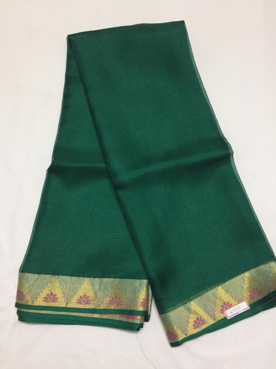 Pure kota silk saree with temple border