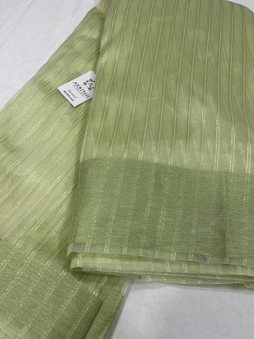 Woven organza fabric with border
