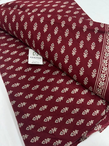 Printed pure cotton fabric