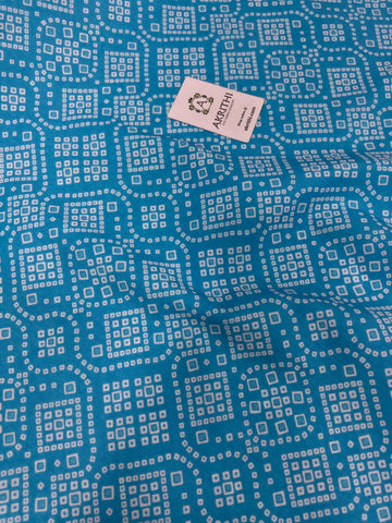 Printed pure cotton fabric