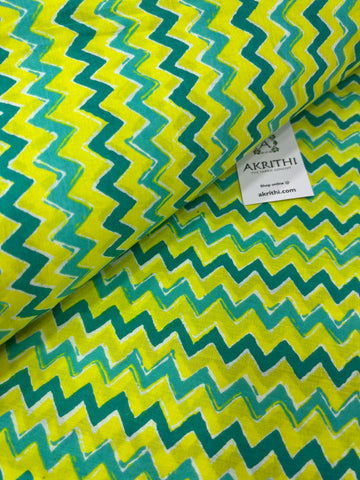 Printed pure cotton fabric