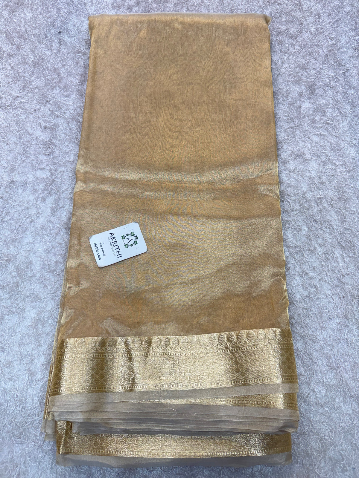Dyeable banarasi pure silk organza tissue fabric with border