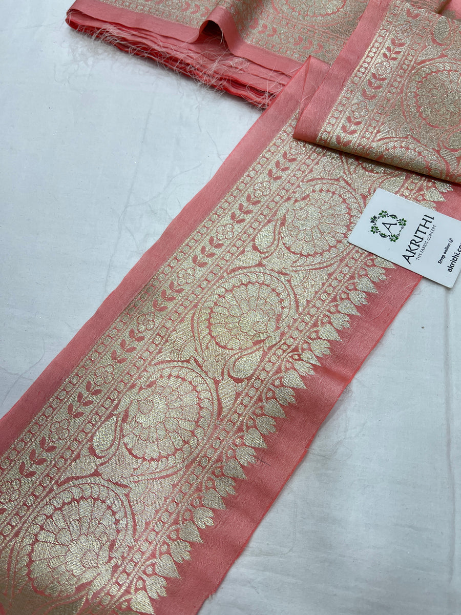 Banarasi lace 10 metres roll