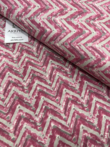 Printed pure cotton fabric