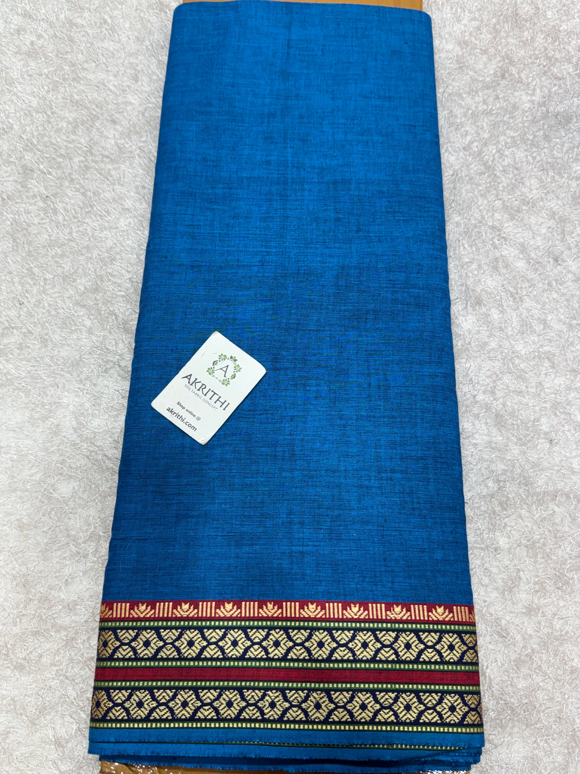 Pure cotton fabric with border
