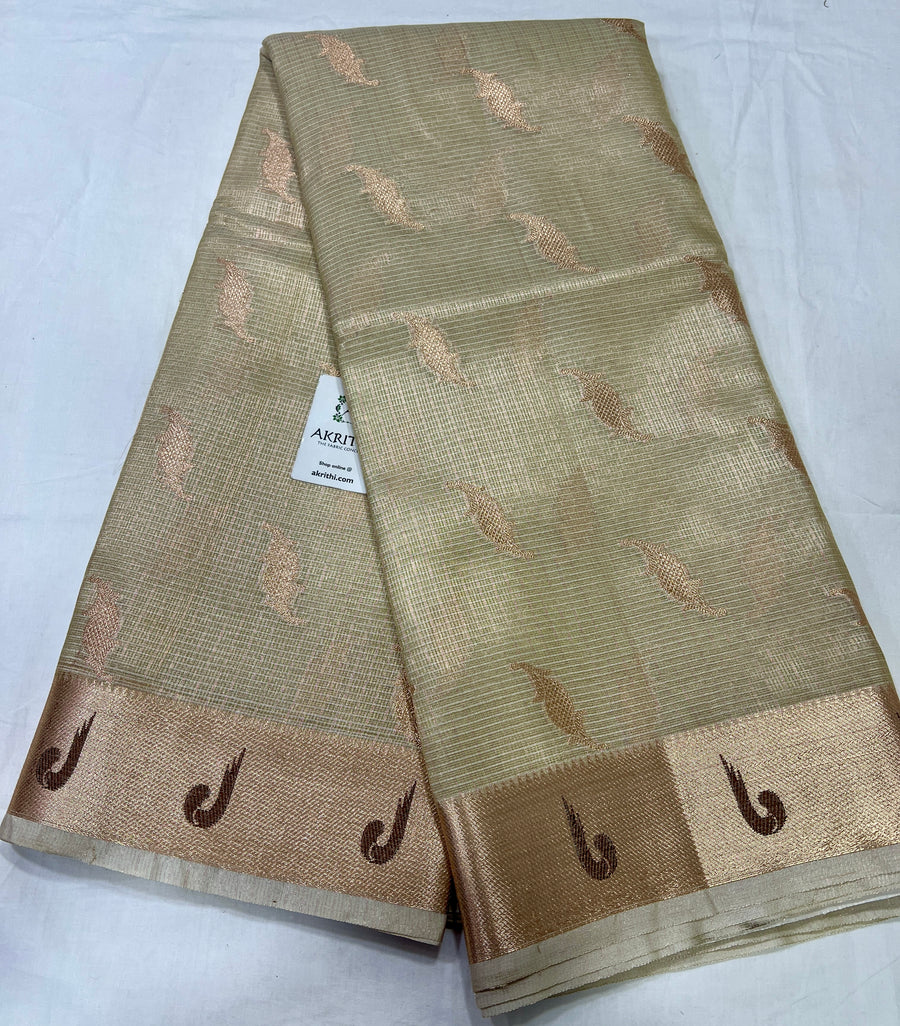 Woven Kota tissue saree