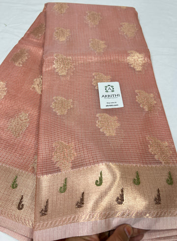 Woven Kota tissue saree