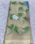 Embroidered soft viscose organza fabric