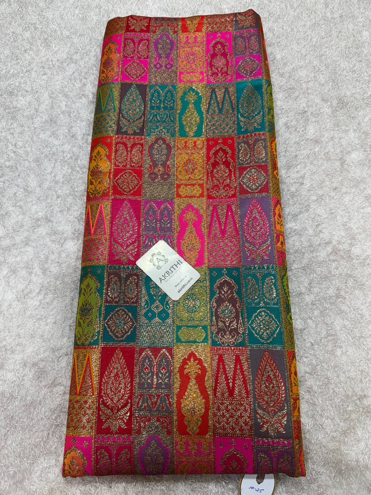Multicoloured Pure Banarasi brocade fabric