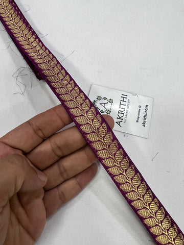 Handloom Banarasi lace 5 metres roll