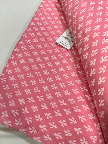 Printed pure cotton fabric