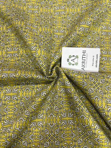 Printed cotton fabric