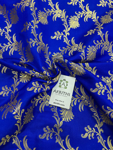 Banarasi brocade fabric royal blue