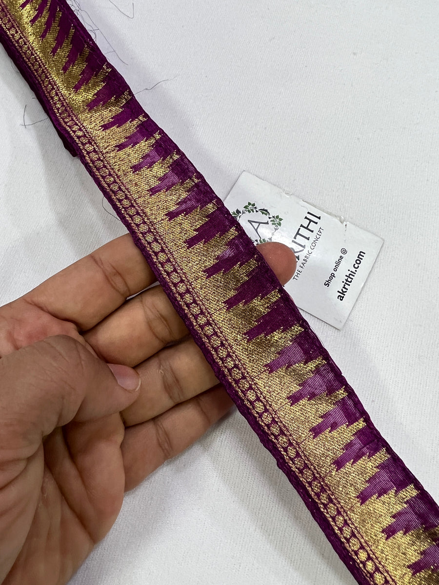 Handloom Banarasi lace 5 metres roll